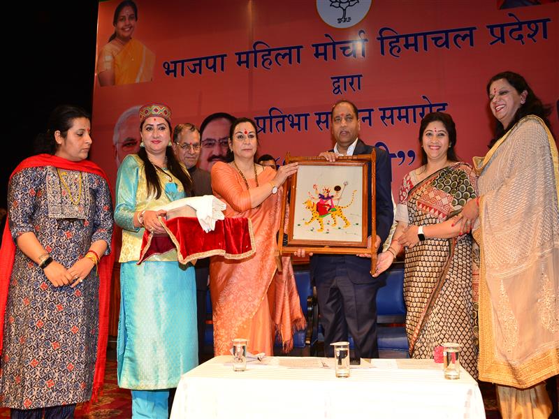 State Government committed towards women empowerment and gender equality: Jai Ram Thakur