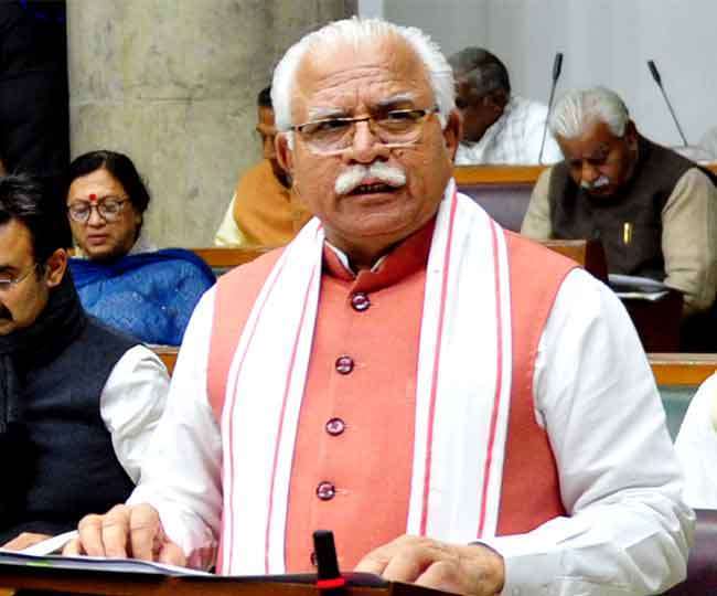 A cabinet meeting was held on Sunday under the Chairmanship of Haryana Chief Minister