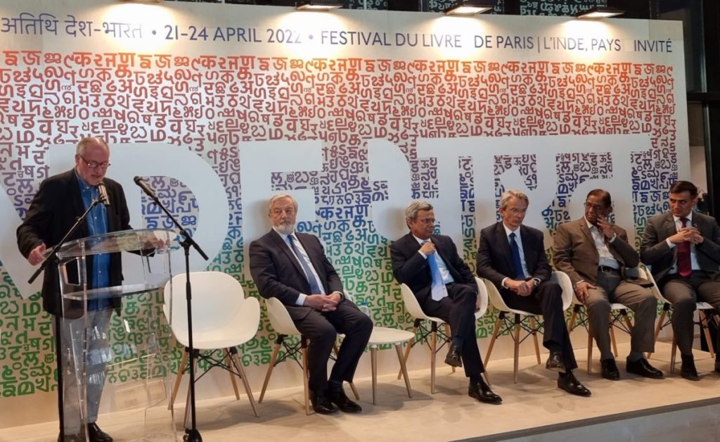 An Eclectic Mix of Literature and Culture at the INDIA PAVILION in Paris Book Festival 2022