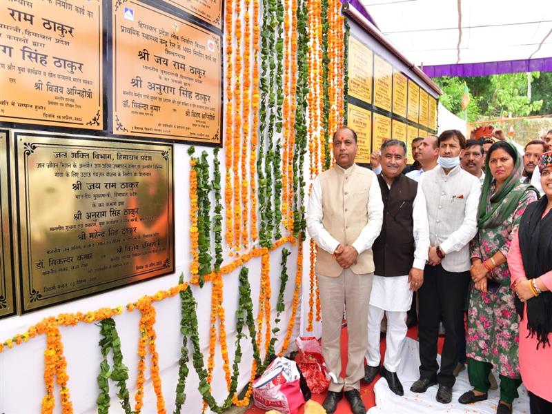 CM inaugurates and lays foundation stone of developmental projects of Rs. 287 crore at Pansai ground