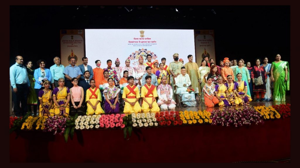 Divya Kala Shakti Cultural Event Held At Mumbai