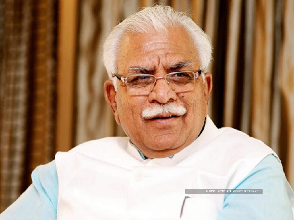 Fulfilling the vision of Haryana Chief Minister, Sh. Manohar Lal to transform the state into a hub for the pharmaceutical industry, Haryana Government will be organizing Pharma Tech Expo-2022 & Lab Tech Expo- 2022...
