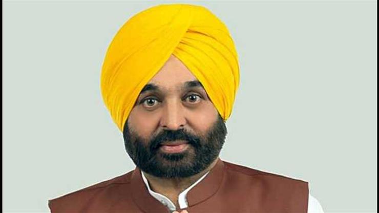 On Cm’s Directives, Punjab Police To Felicitate Its Personnel On Their Birthdays