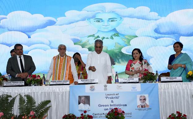 Union Environment Minister Launches Awareness Mascot ‘Prakriti’& Green Initiatives for Effective Plastic Waste Management