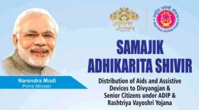 ‘Samajik Adhikarita Shivir’ for Divyangjan and Senior Citizens on 6th April, 2022 at Chitradurga, Karnataka.