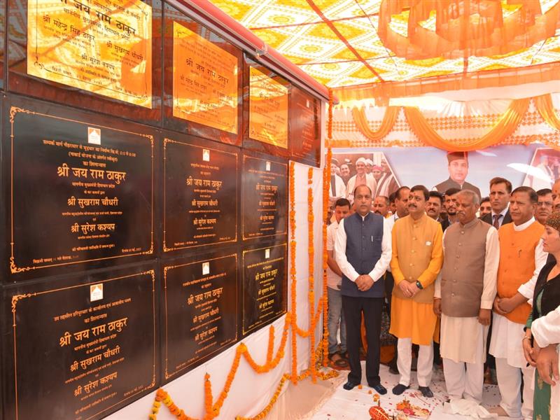 CM inaugurates and lay foundation stones of 22 developmental projects worth Rs. 80 crore at Haripurd
