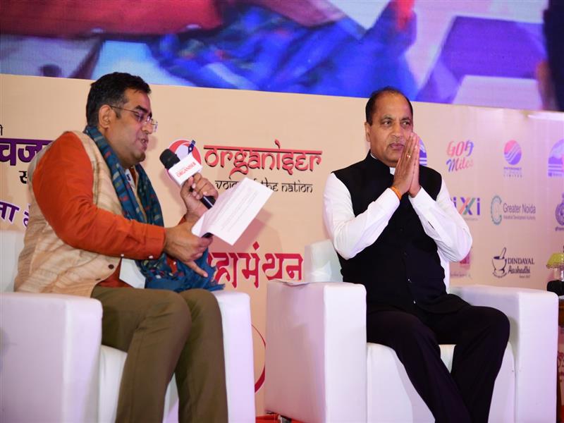 CM participates in media Conclave ‘Baat Bharat Ki’ at New Delhi