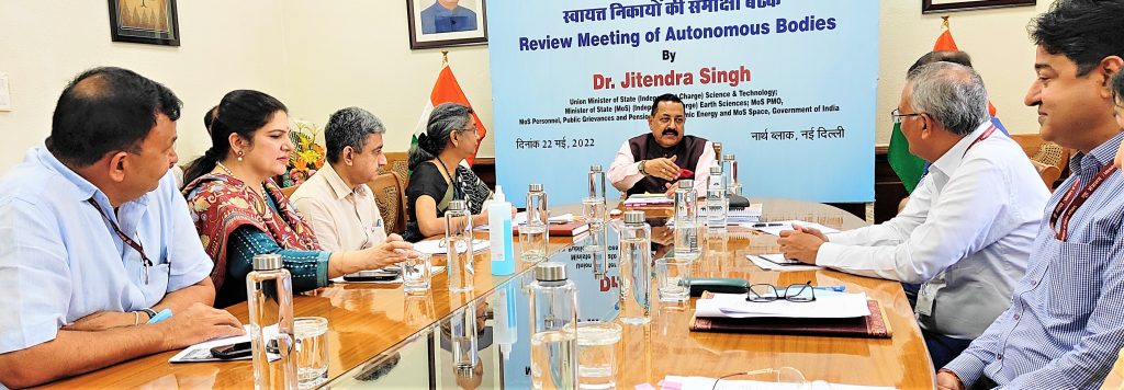 NRA gearing up to conduct computer-based online Common Eligibility Test (CET) for recruitment to Non-Gazetted posts by the year-end: Dr Jitendra Singh