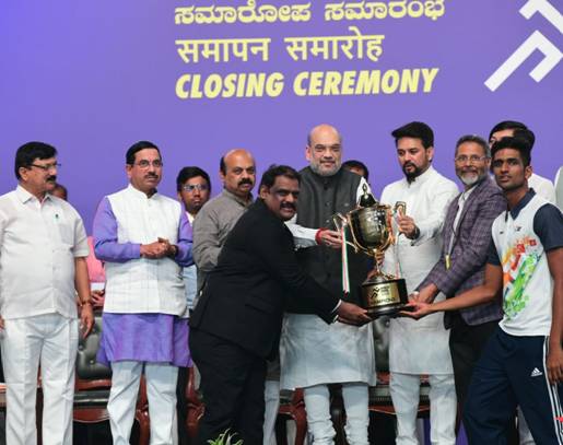 Union Minister for Home Affairs Shri Amit Shah lauds the efforts of athletes and organizers of Khelo India University Games 2021; Hosts Jain University crowned Champions