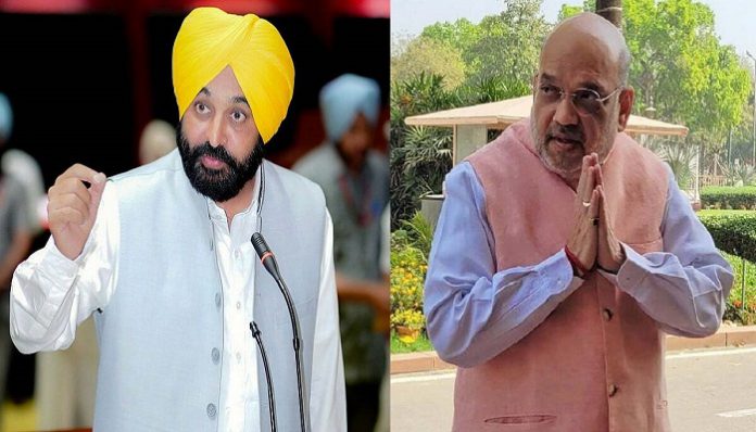 Cm Writes Letter To Amit Shah, Vehemently Opposes Change In Nature And Character Of Panjab University
