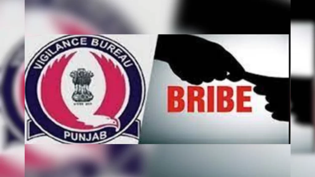 Punjab Vigilance Bureau Arrests Drug Inspector And Civil Hospital Employee For Taking Bribe Rs 30,000
