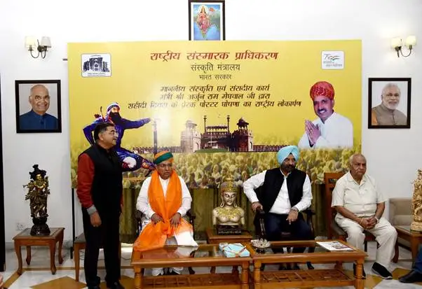 Release of Banda Singh Bahadur Martyrdom Monument Poster, ahead of his 306th Martyrdom Day on 9th June organised by National Monuments Authority