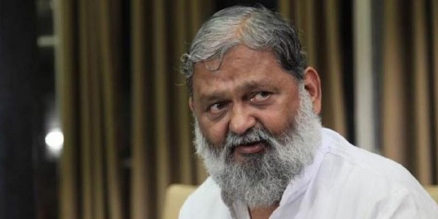 Haryana Home and Health Minister, Sh. Anil Vij said that Ideal Industrial Estate will be set up in Ambala