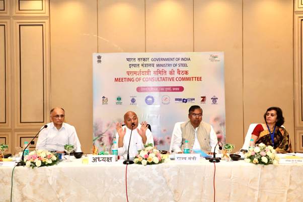 Meeting of the Parliamentary Consultative Committee for Ministry of Steel held today at Tirupati on “Roadmap for Circular Economy in Steel Sector”
