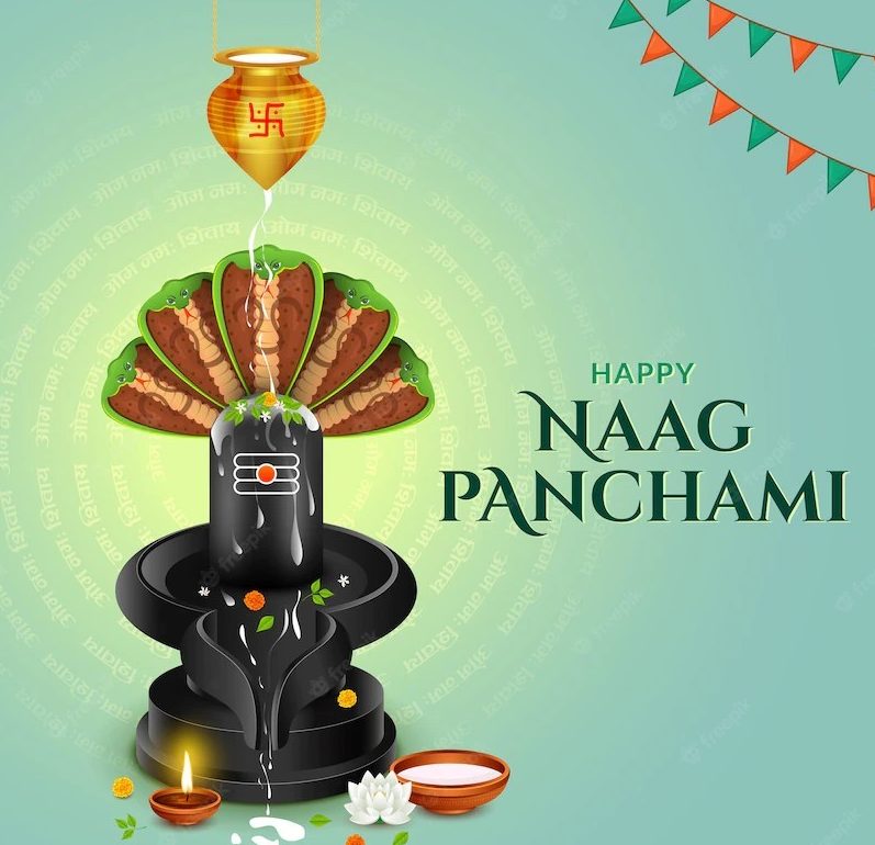 Happy Nag Panchami 2022