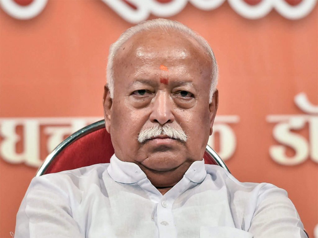 Sarsanghchalak of Rashtriya Swayamsevak Sangh, Dr. Mohan Bhagwat said that the answer to the problems of the universe and the solution to the problems