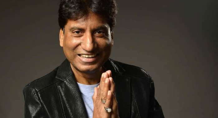 Raju Srivastava dies: comedian passes away at 58