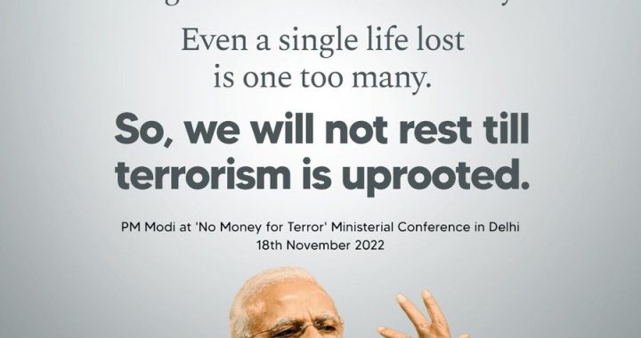 PM Shri Narendra Modi