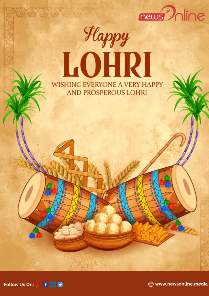 Happy lohri 2024