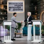 ​II Moscow Interior and Design Week Redefines Boundaries of Interior Design Innovation, Fosters International Collaboration in the Industry