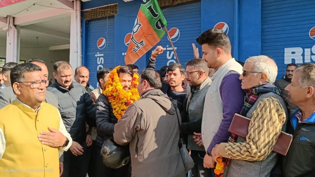 हिमाचल को कांग्रेस सरकार ने महंगाई के बोझ तले दबाया - अनुराग ठाकुर |
