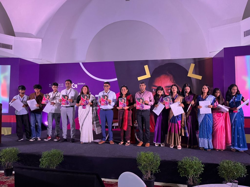 32947_Girl_Effect_event_2025