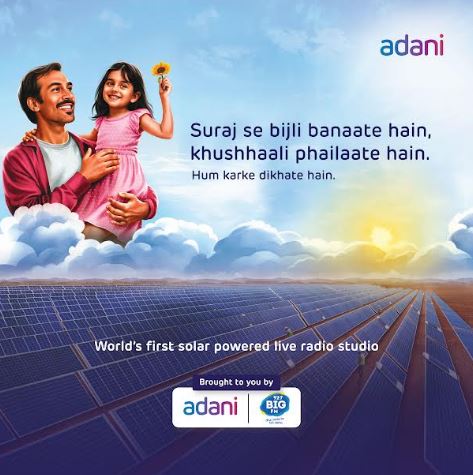 33016_bigfm01092025