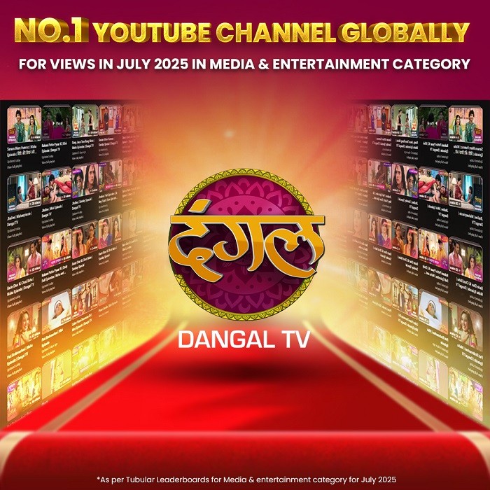 33118_DANGAL_TV_YT_2025