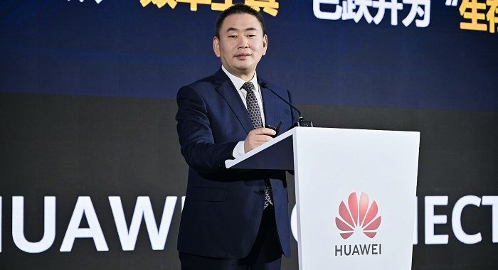 33288_DavidSun_Huawei