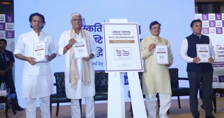 33461_CultureLinkedEconomy_maitribodh